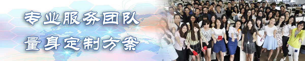 重庆BI软件